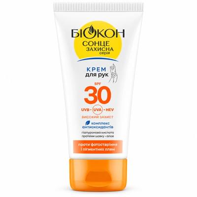 Крем для рук Біокон SPF 30 сонцезахисний проти фотостаріння та пігментних плям 60 мл