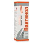 Пантенол средство косметическое для ухода за кожей аэрозоль баллон 116 г