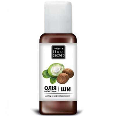 Олія Flora Secret Ши 60 г