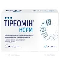 Купити Тіреомін Норм капсули №30 (2 блістери х 15 капсул) Тіреомін Норм капсули №30 (2 блістери х 15 капсул)