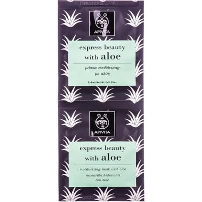 Маска для обличчя Apivita Express Beauty зволожуюча з алое по 8 мл 2 шт.