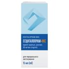 Купить Эсциталопрам-НКС капли орал. раствор 20 мг/мл по 15 мл (флакон) Эсциталопрам-НКС капли орал. раствор 20 мг/мл по 15 мл (флакон)