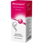 Миноксикутан спрей накож. раствор 20 мг/мл по 60 мл (флакон)