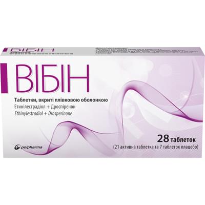 Вибин таблетки 3 мг / 0,03 мг №28 (блистер)