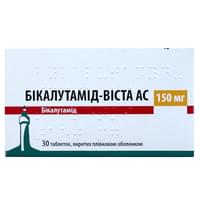Купить Бикалутамид-Виста АС таблетки по 150 мг №30 (3 блистера х 10 таблеток) Бикалутамид-Виста АС таблетки по 150 мг №30 (3 блистера х 10 таблеток)