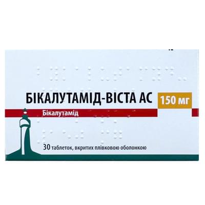 Бикалутамид-Виста АС таблетки по 150 мг №30 (3 блистера х 10 таблеток)