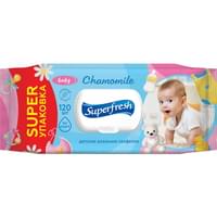 Салфетки влажные детские Superfresh с ромашкой 120 шт.