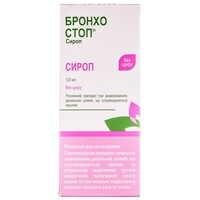 Бронхостоп сироп по 120 мл (флакон)