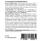 Успокаивающий комплекс капсулы №100 (контейнер) - фото 4