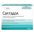 Салтадол порошок по 4,13 г №12 (саше)