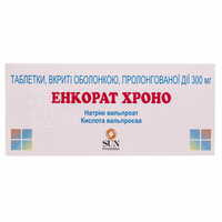 Купити Енкорат Хроно таблетки по 300 мг №30 (3 блістери х 10 таблеток) Енкорат Хроно таблетки по 300 мг №30 (3 блістери х 10 таблеток)