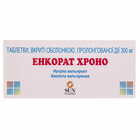 Енкорат Хроно таблетки по 300 мг №30 (3 блістери х 10 таблеток)