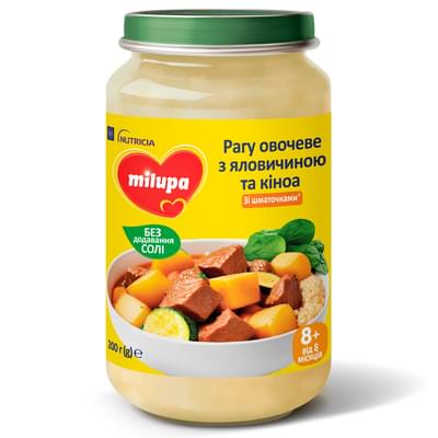 Пюре овоче-м'ясне дитяче Нутриція Milupa Рагу овочеве з яловичиною та кіноа від 8-ми місяців 200 г