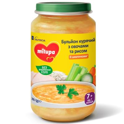 Суп дитячий Нутриція Milupa Бульйон курячий з овочами та рисом з 7-ми місяців 200 г