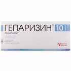 Гепаризин раствор д/ин. по 20 мл №10 (ампулы)