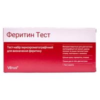 Купити Тест-набір Ферітин-тест-МБА імунохроматографічний для визначення феритину 1 шт. Тест-набір Ферітин-тест-МБА імунохроматографічний для визначення феритину 1 шт.