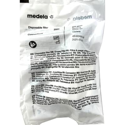 Фильтр антибактериальный Medela 077.0573 одноразовый с набором соединителей