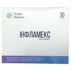Инфламекс порошок №30 (стики)
