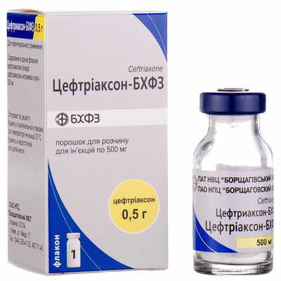 Цефтріаксон-БХВЗ порошок д/ін. по 500 мг (флакон)
