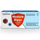 Тест Мульти Вирус Комбо Testsealabs для выявления антигенов вирусов гриппа А/В и коронавируса (Covid-19) для самоконтроля назальный 1 шт.