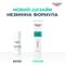 Флюїд для обличчя Eucerin DermoPure матуючий для проблемної шкіри 40 мл - фото 3