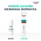 Засіб для обличчя Eucerin DermoPure заспокійливе для проблемної шкіри 40 мл - фото 3