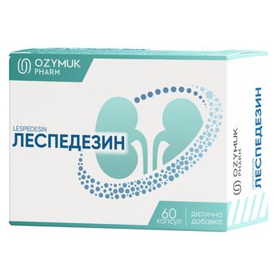 Леспедезин капсули №60 (6 блістерів х 10 капсул)