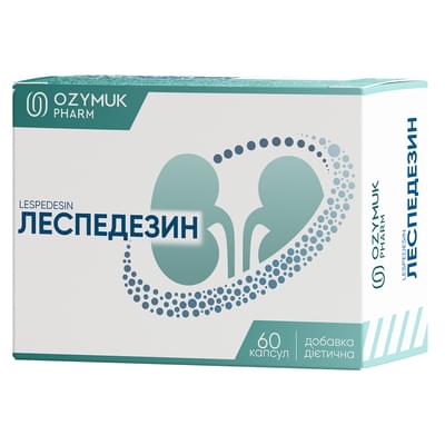 Леспедезин капсулы №60 (6 блистеров х 10 капсул)