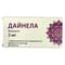 Дайнела таблетки по 2 мг №28 (блістер) - фото 1