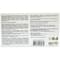 Аскомітол капсули кишковорозчинні №10 (блістер) - фото 2