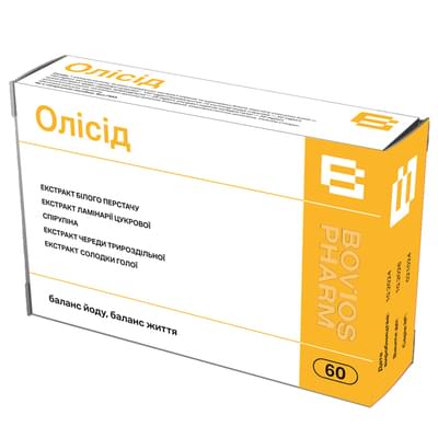 Олисид капсулы по 420 мг №60 (6 блистеров х 10 капсул)