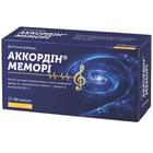 Купити Аккордин Меморі капсули №60 (3 блістери х 20 капсул) Аккордин Меморі капсули №60 (3 блістери х 20 капсул)
