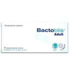 Купить Бактоблис для взрослых таблетки ородисперстные №10 (блистер) Бактоблис для взрослых таблетки ородисперстные №10 (блистер)