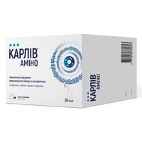 Карлив Амино порошок орал. №30 (саше)