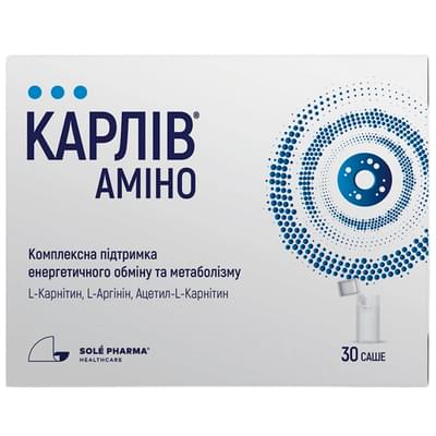Карлив Амино порошок орал. №30 (саше)