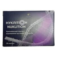 Купити Нуклітіон капсули №30 (3 блістери х 10 капсул) Нуклітіон капсули №30 (3 блістери х 10 капсул)