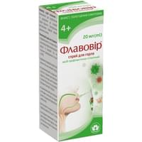 Флавовір спрей д/горла по 20 мл (флакон)