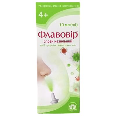 Флавовир спрей назал. по 10 мл (флакон)