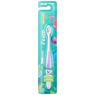 Зубная щетка Fesco DinoBaby с 2 до 12 лет цвет в ассортименте