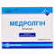 Медролгін розчин д/ін. 30 мг/мл по 1 мл №5 (ампули) - фото 1
