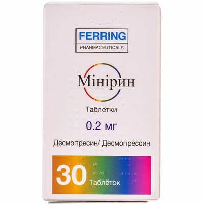 Минирин таблетки по 0,2 мг №30 (флакон)