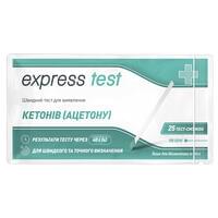 Тест-полоска для определения кетонов в моче Express test 25 шт.