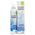 Солімар Baum Pharm спрей назал. з хлоргексидином назал. 200 мл (балон)