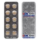 Сенабам Нео Моя Аптечка таблетки №10 (блистер)