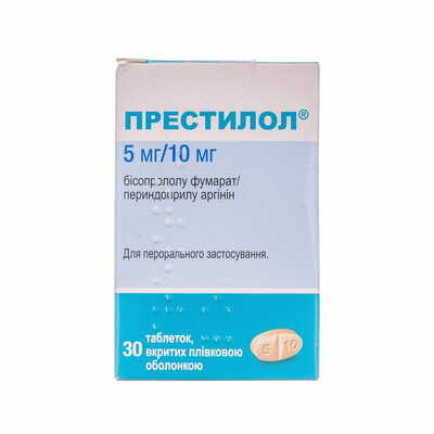 Престилол таблетки 5 мг / 10 мг №30 (контейнер)