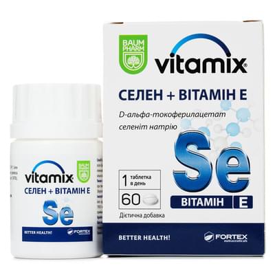 Vitamix Селен + Витамин Е Baum Pharm таблетки №60 (банка)