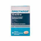 Престилол таблетки 10 мг / 10 мг №30 (контейнер)