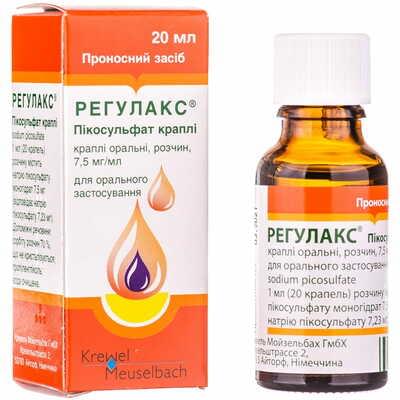Регулакс Пікосульфат краплі орал 7,5 мг/мл по 20 мл (флакон)