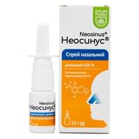 Купить Неосинус Baum Pharm спрей назал. 0,05% по 10 г (флакон) Неосинус Baum Pharm спрей назал. 0,05% по 10 г (флакон)