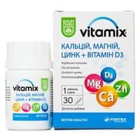 Vitamix Кальцій Магній Цинк + Вітамін Д3 Baum Pharm таблетки №30 (банка)
